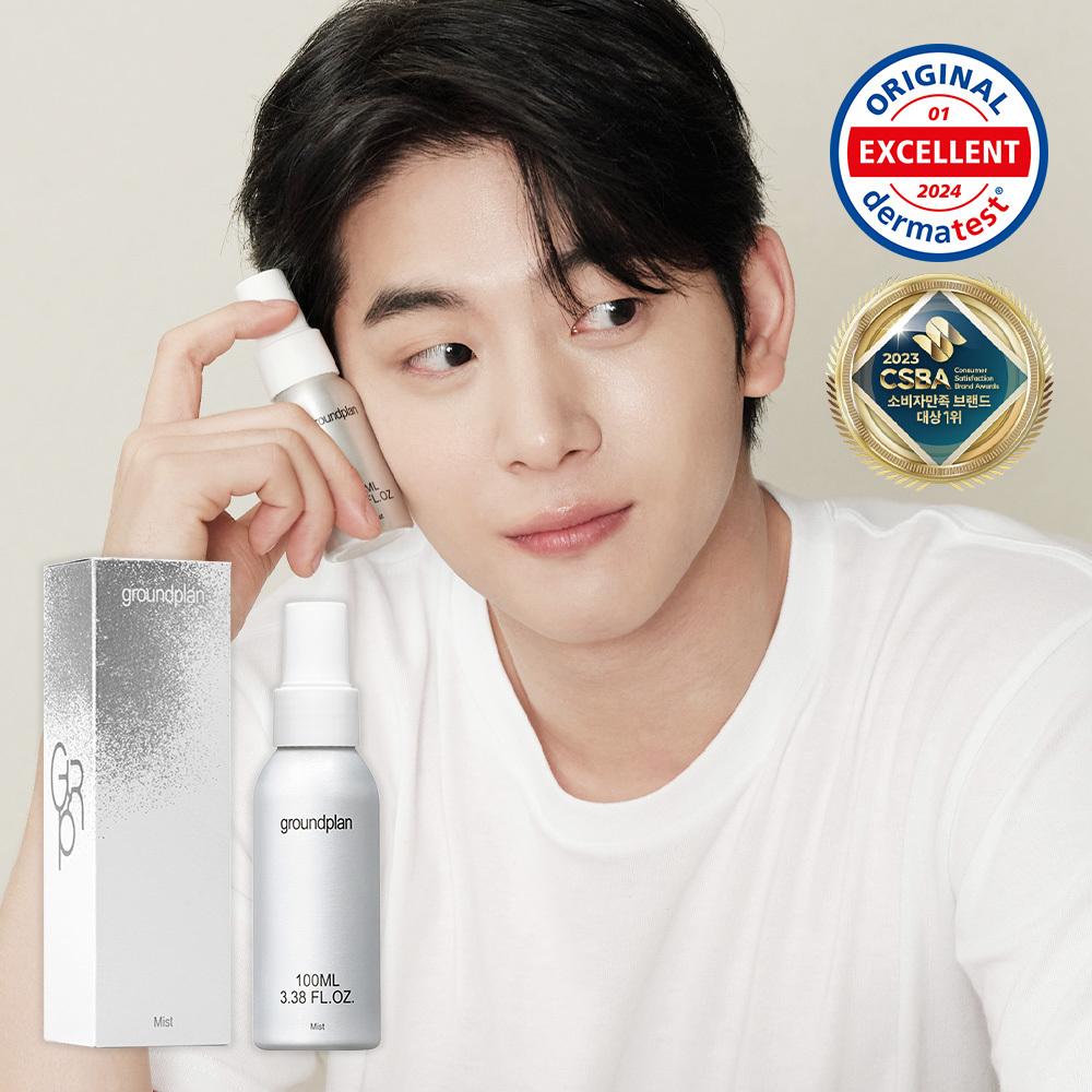 Ground Plan [5 Million Bottles Of Mist] Ground Plan Mist 100ml