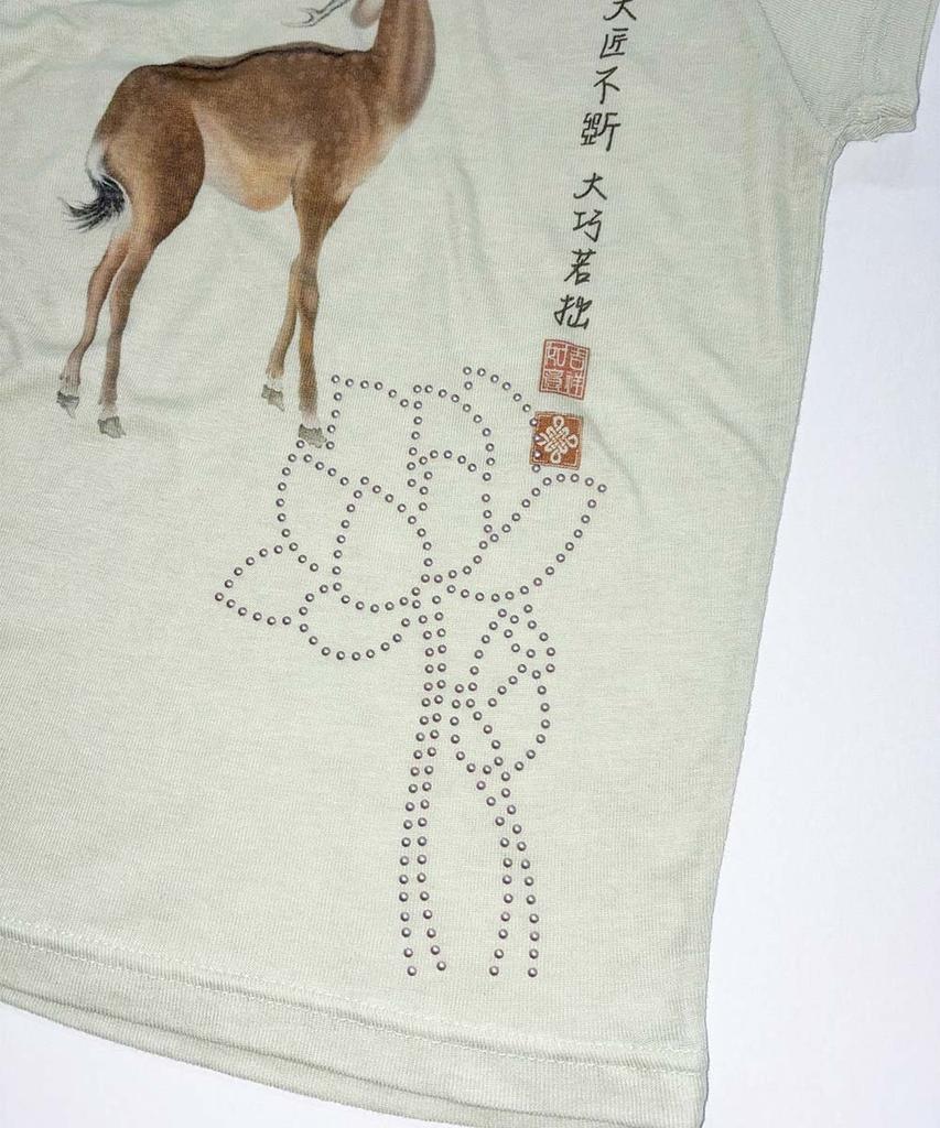 SCULPTOR Zen Deer Tee Mint