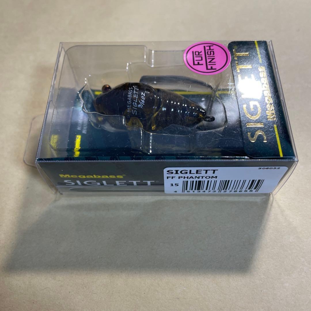 Used Megabass Shigure FF Phantom