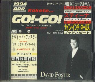 

CD VARIOUS - Kakeete... Go!-go! 1994 Apr. ASCD70 EAST WEST JAPAN 1994 Japan Rock Used