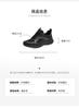 Tianmei Yi Men's Vintage Mesh Shoes