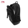 Li-Ning BADFIVE Water-Repellent Unisex Sports Backpack
