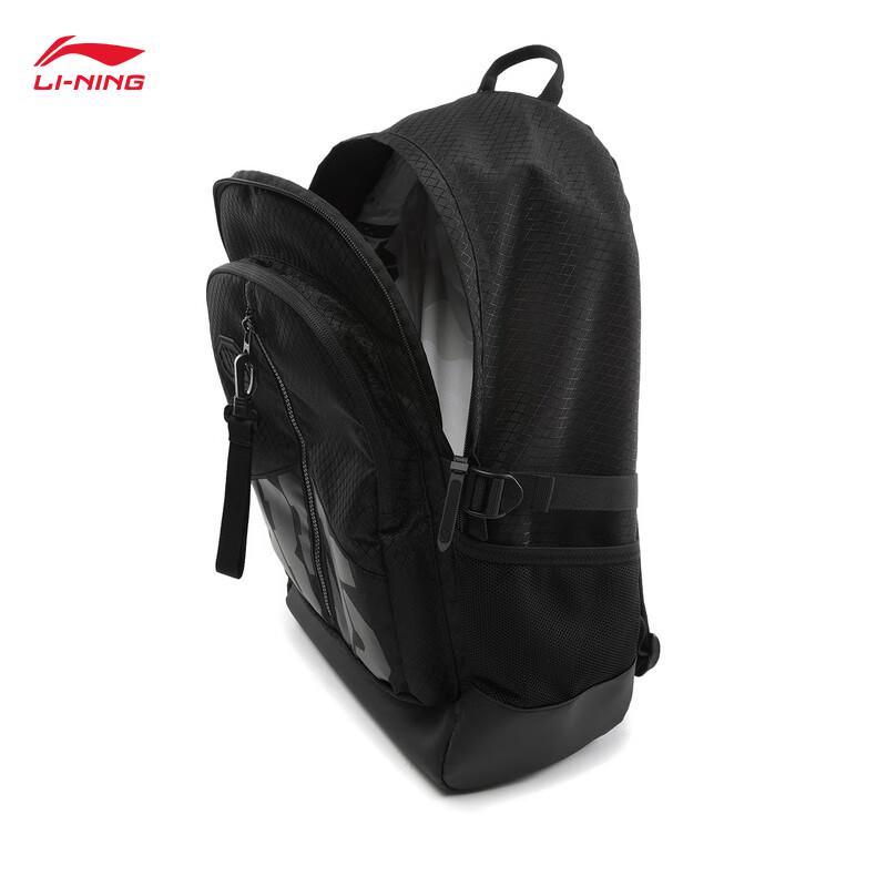 Li-Ning BADFIVE Water-Repellent Unisex Sports Backpack