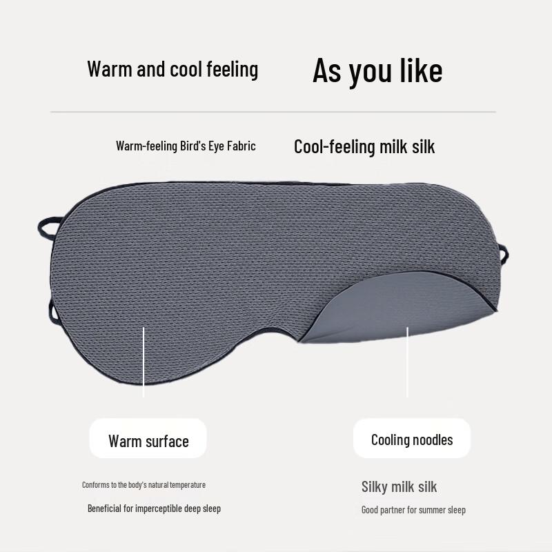 BEiANSHi Double-Sided Sleep Eye Mask