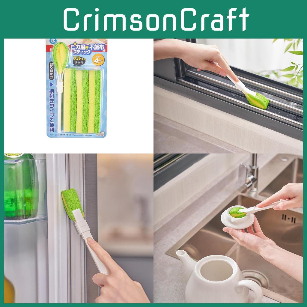 Cleaning Gap Mini Tool With Replaceable Sponge Head For Use Home