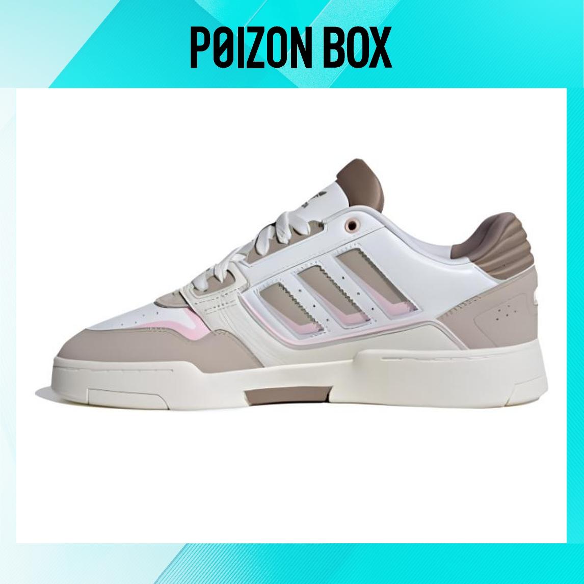 

adidas cutals Drop Step Skateboarding Shoes Women
