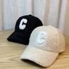 Lamb Wool Baseball Cap Women's Autumn and Winter Embroidered C Letter Cap Casual Warm Hat