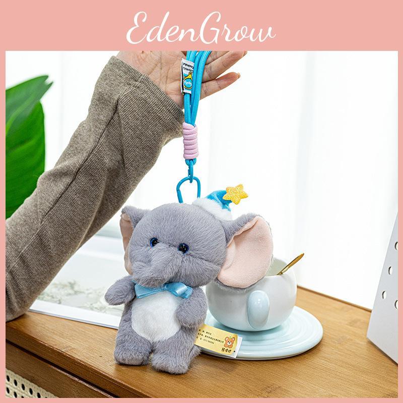 Adorable Cartoon Elephant Plush Toy Keyring With Pp Cotton Filling For Backpacks