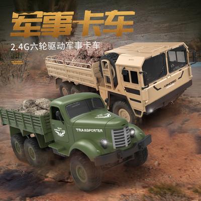 Camion Militare a Sei Ruote Motrici Sade Giocattolo Modello da Trasporto Fuoristrada per Bambini All'aperto Auto con Telecomando