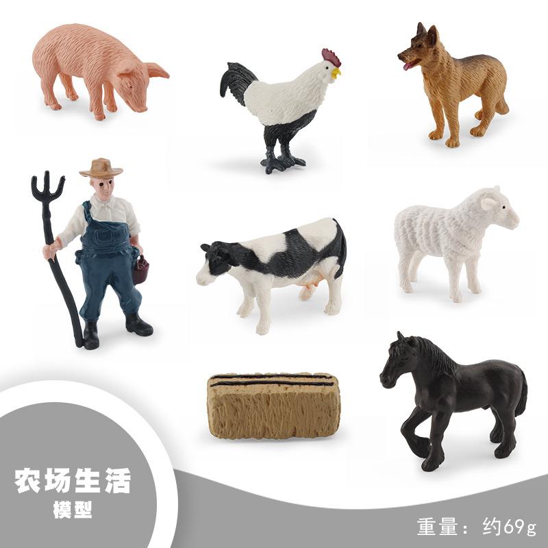 Simulated Shepherd Sharma Holstein Cow Rooster Pig Farm Life Scene Model Static Ornament Toy