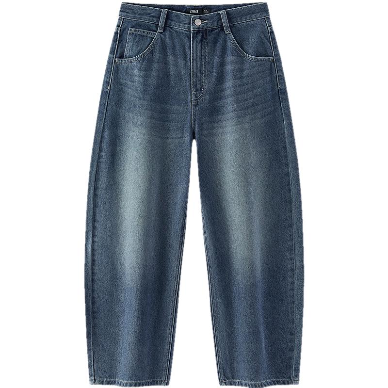 Semir Women's Loose-Fit Washed Lyocell Blend Curved Wide-Leg Jeans