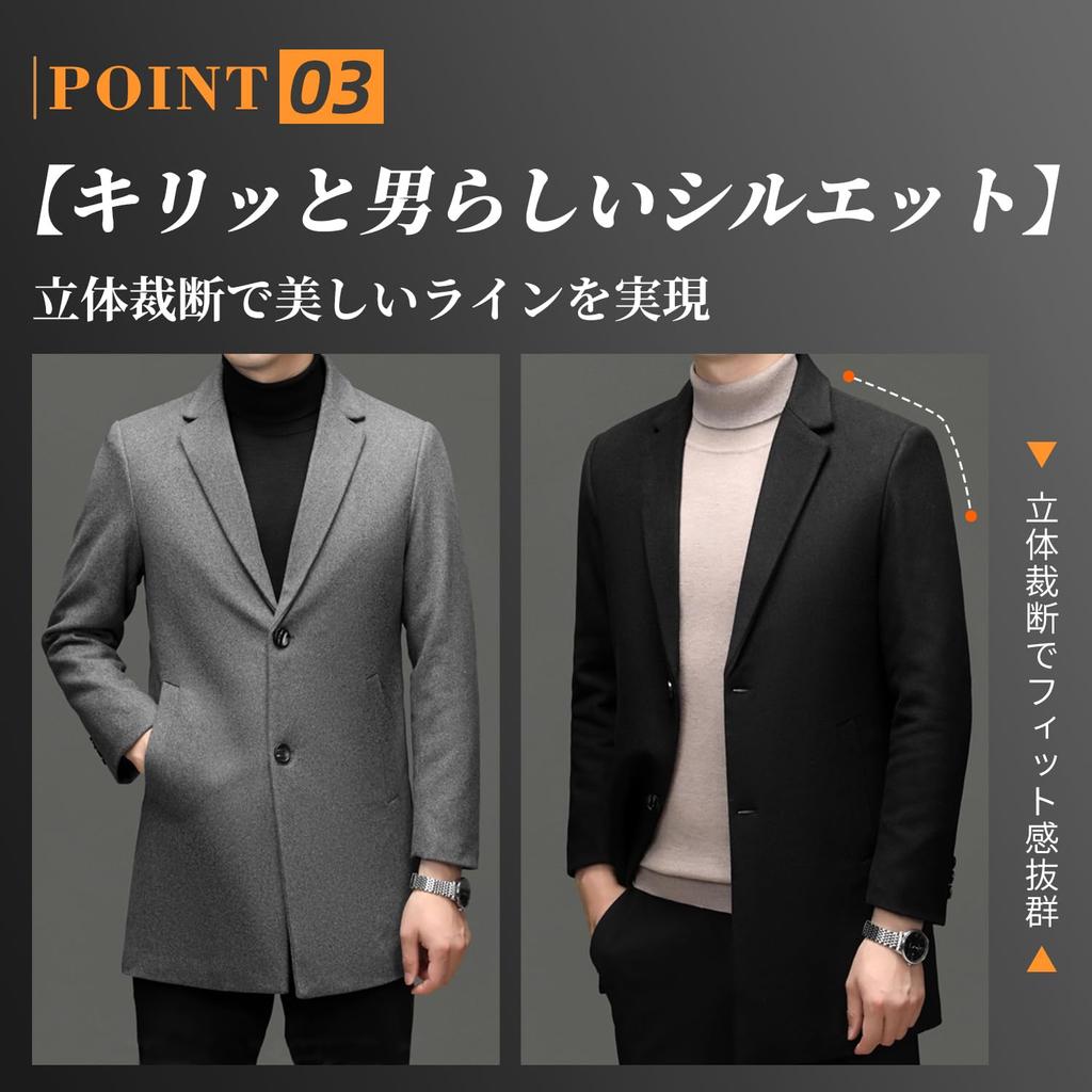 Denelunder Long Chesterfield Liso Plus Solto Frio Estiloso x2502 Casaco Masculino, Lã, Quente, Cor, Tamanhos, Outono/Inverno, Casual, Caimento, À Prova de Vento,