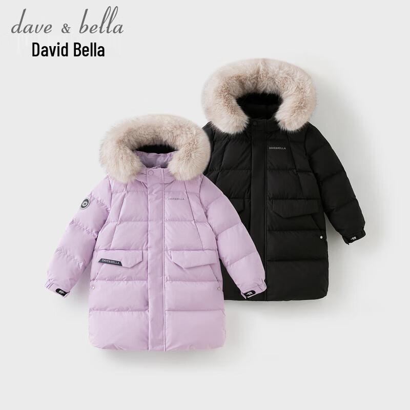 DAVE & BELLA Kids' Mid-Length Waterproof Down Jacket