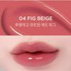 TIRTIR Glowy Jelly Tint Mini 8 Colors Moisturizing Glossy Lip Tint 1.6g