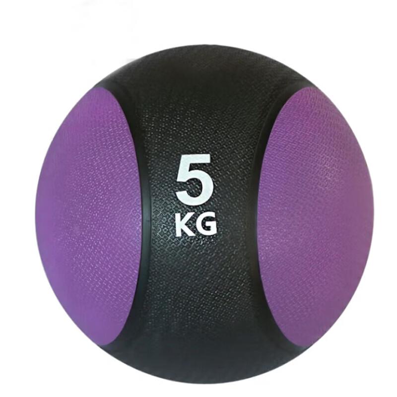 Kuncheng Rubber Medicine Ball