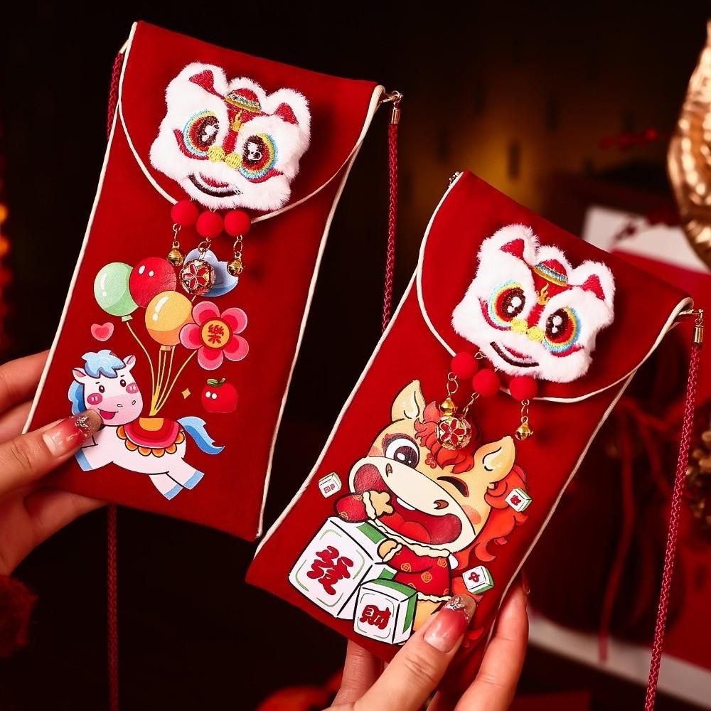 Chinese Style Velvet Red Envelopes Cartoon Traditional New Year Money Envelopes Best Wishes 2026 Horse Year Lucky Money Bag