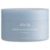 Sedum Hyaluron Cream Hydrating Pot (80ml)