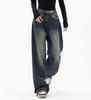 Dark Blue High-Waisted Retro Denim Jeans - Women's Summer Straight-Leg Casual Fit
