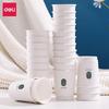 Deli 228ml Double-Layer Disposable Paper Cups