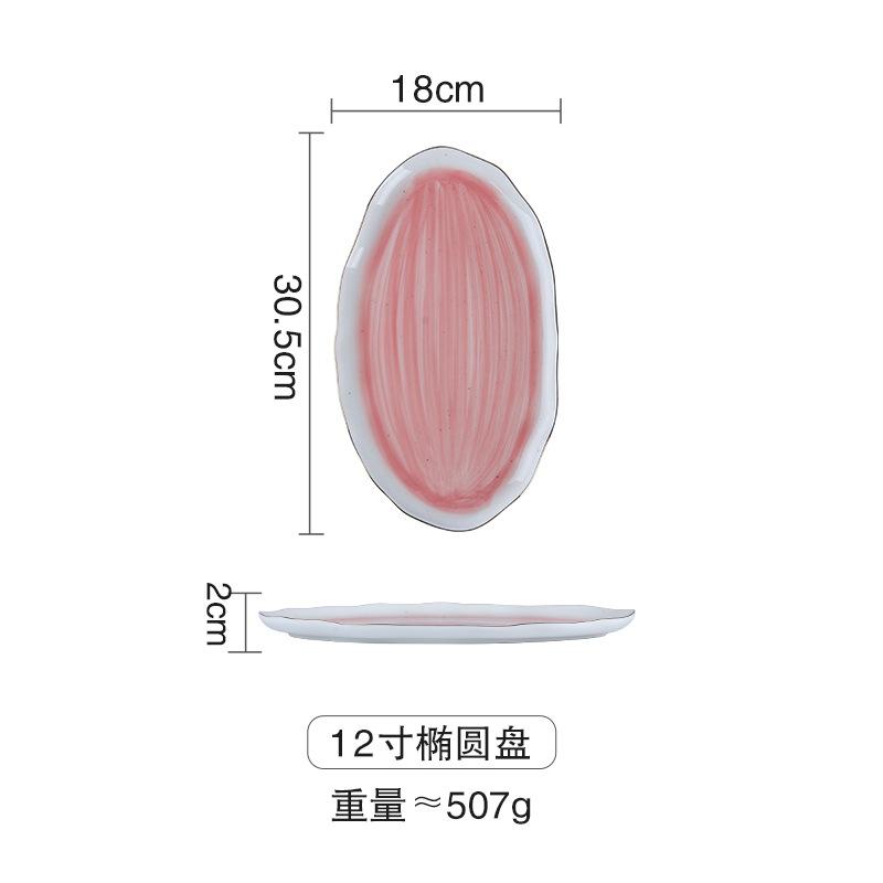 Clearance, Ceramic Gradual Change Phnom Penh Tableware Plate Bowl