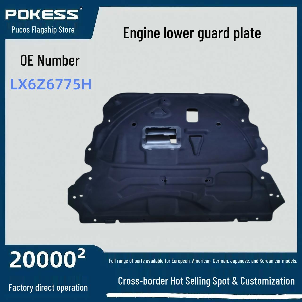 Auto Parts for Ford Explorer Engine Splash Shield Pokess/PUKESI