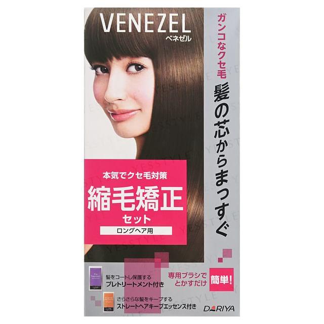 DARIYA - Venezel Straight Hair Keep Essence For Long Hair 1 set