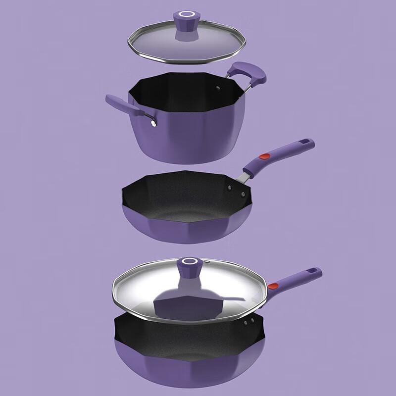 DStt Shizhe Baiwei Non-stick Cookware 3-Piece Set