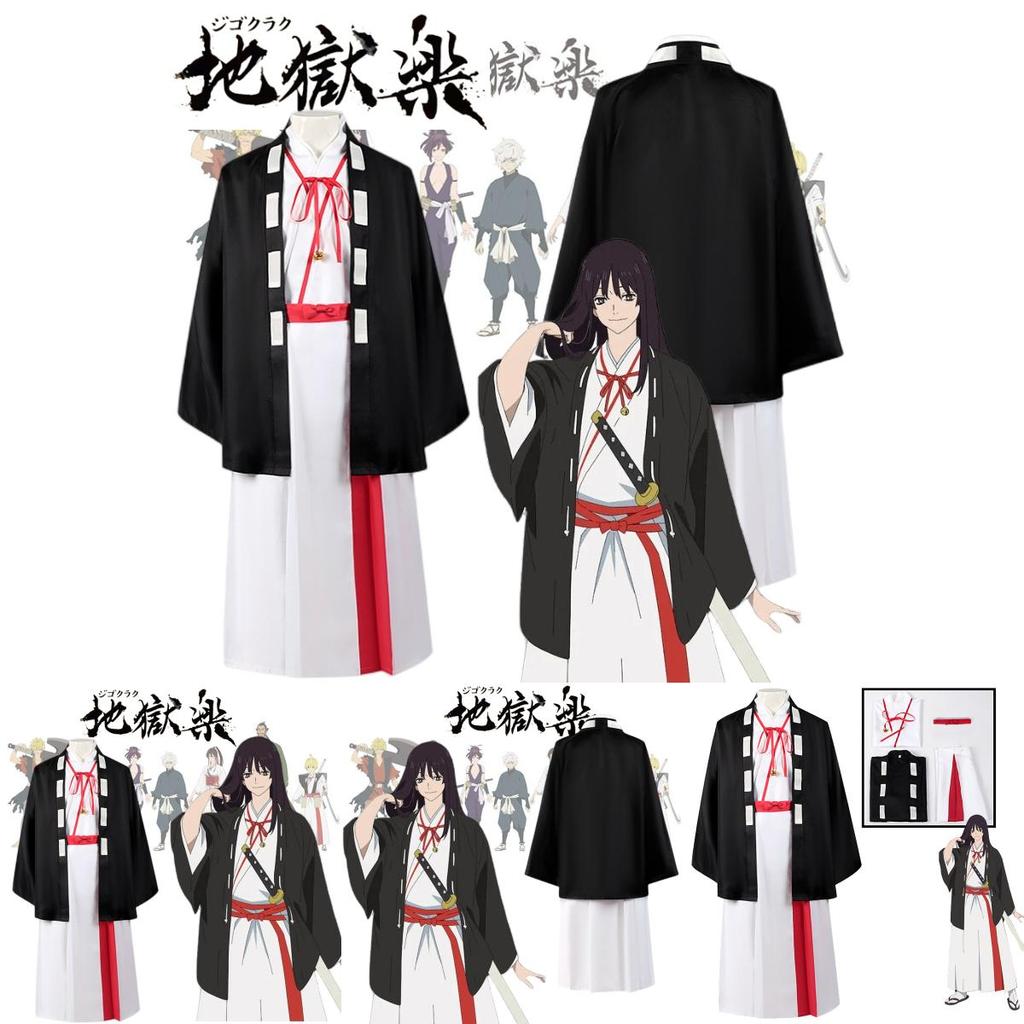 Hellish Fun With Jiyuan Cabin's Yamada Asaemon And Tomita Masaki Cosplay Set
