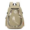 Unisex Sports Backpack: Tennis & Badminton Bag with Dry/Wet Separation, Large Capacity, and Independent Shoe Compartment.