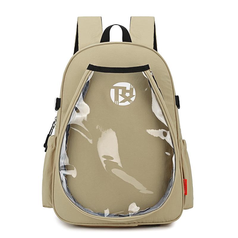 Unisex Sports Backpack: Tennis & Badminton Bag with Dry/Wet Separation, Large Capacity, and Independent Shoe Compartment.
