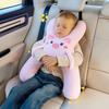 Cute Cartoon Car Headrest Removable Head Support Child Sleeping Pillow Breathable Comfortable Car Mounted Pillow Travel Comfort
