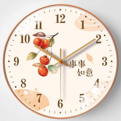 8-Inch 20Cm Simple Modern Wall Clock Fashionable Creative Wall Hanging Mute Clock Living Room Home Clock Watch