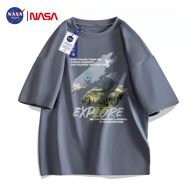 NASA GISS Collaboration Men's Graphic Cotton T-Shirt