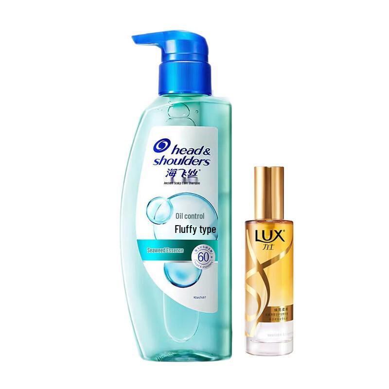

Head & Shoulders Anti-Dandruff Oil Control Volumizing Shampoo Set