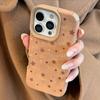 Gilt Stars Are Suitable for Iphone17promax Apple 16 Mobile Phone Case 15 Autumn and Winter Retro Brown 13 Leather 11 Soft Shell