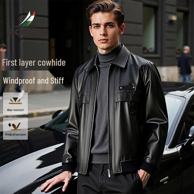 Fu Ting Men's Genuine Leather Lapel Jacket