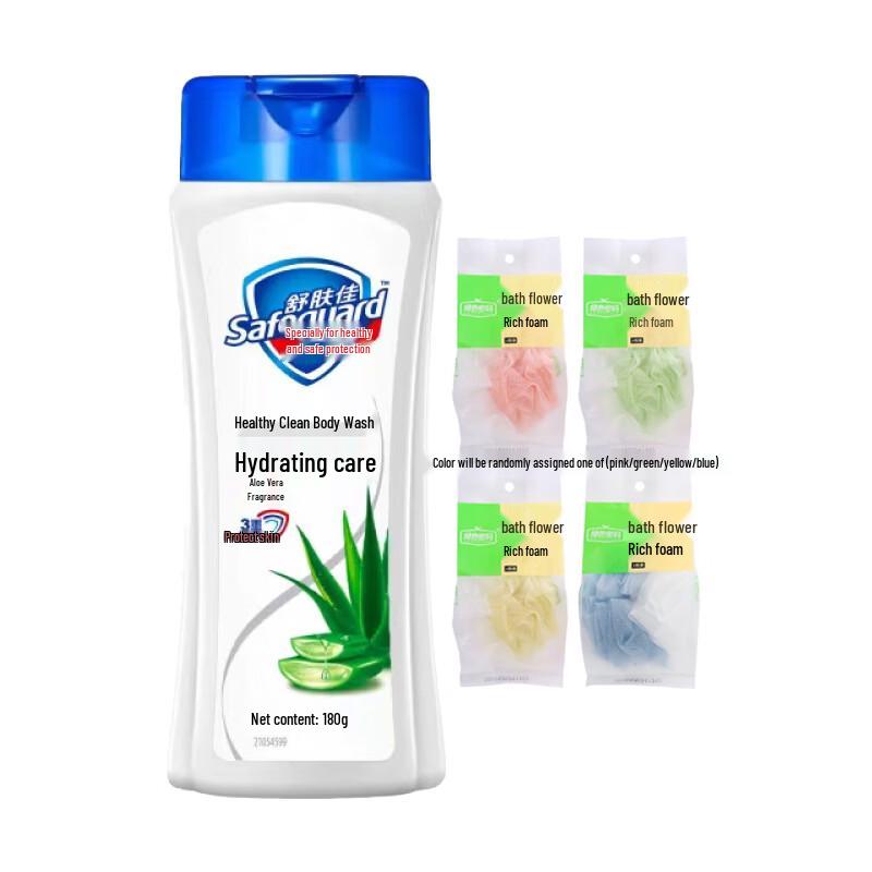 Safeguard Healthy Cleanse Aloe Shower Gel with Bath Flower