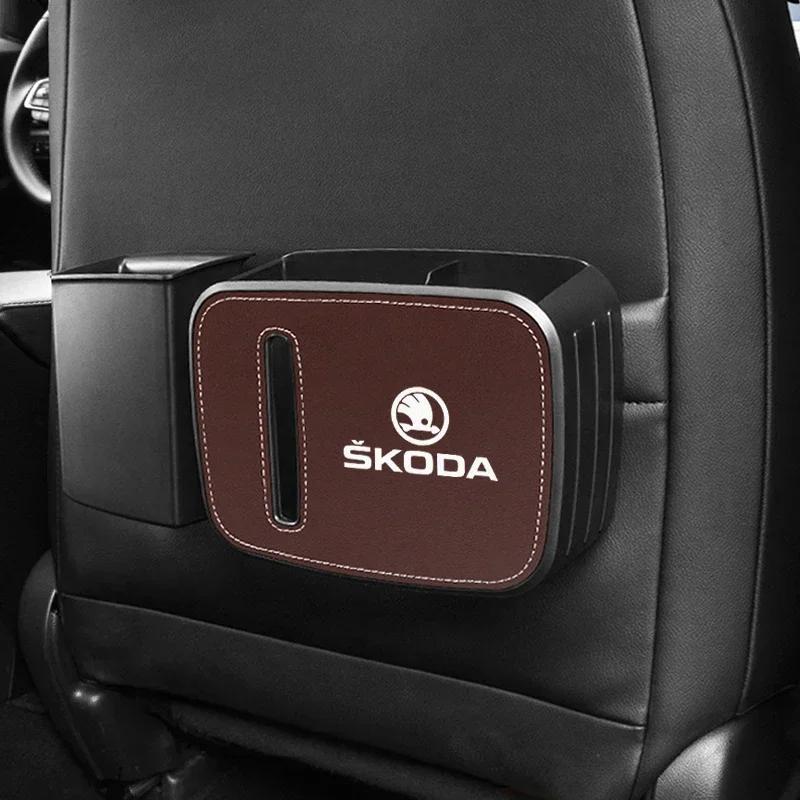 

Многофункциональный ящик-органайзер 2 в 1 для Skoda Fabia 2 1 Rapid Octavia Tour Rs Kodiaq Superb Kamiq Yeti Karoq Felicia Kodiak коричневый