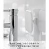 Yamazaki Magnetic Sanitary Silicone Sponge, White, W7.5 x D7.5 x H3cm, Tower, Floating Storage, for Bathroom Sinks and Cleaning, 1842