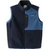 Kids' 2025 Autumn Anti-Static Color-block Fleece Vest