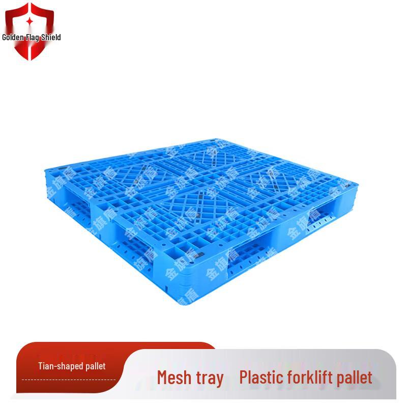 Golden Flag Shield Plastic Grid Pallets