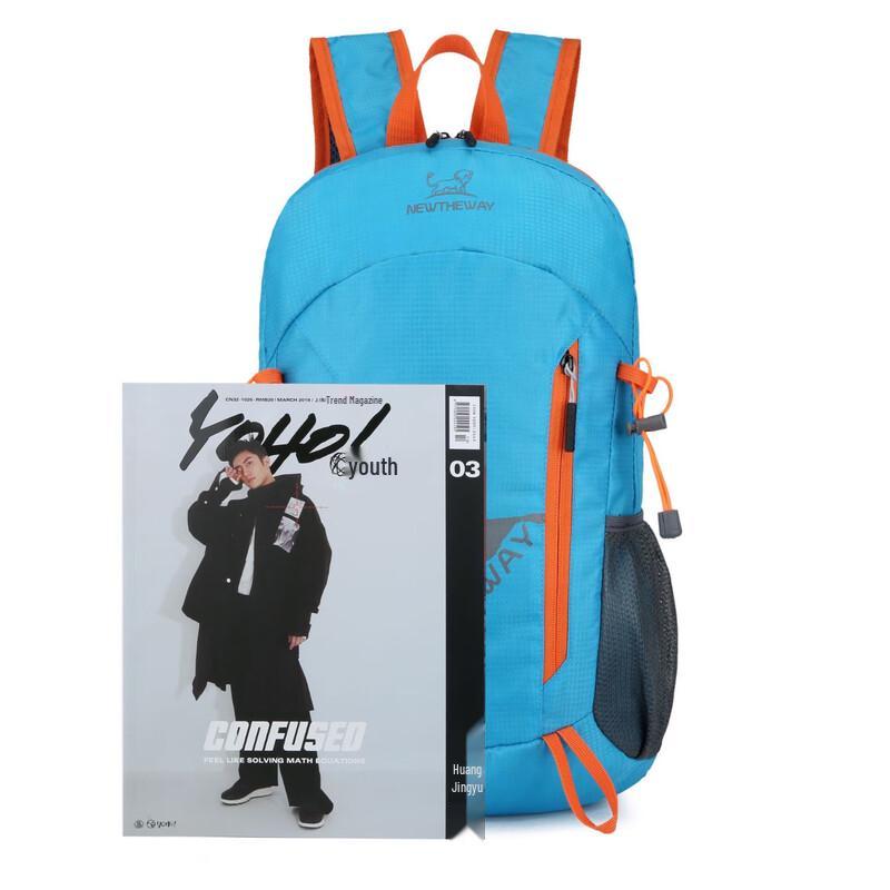 Faltbarer Reise-Rucksack für den Außenbereich