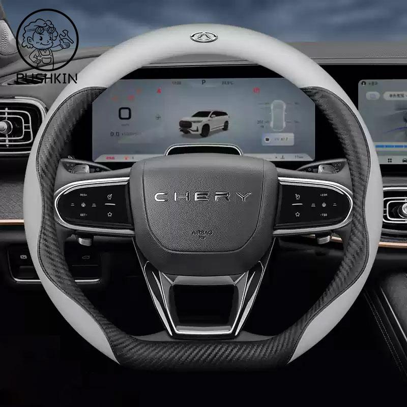 For Chery Tiggo 8 PRO MAX 2024 2025 2026 Steering Wheel Cover Breathable Anti Slip PU Leather Car Accessories