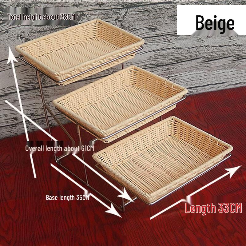 De Rui En Imitation Rattan Fruit & Snack Baskets with 3-Tier Display Stand
