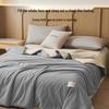 Hodo 7A Antibacterial Summer Comforter