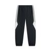 Li Ning Sports Trend Series Casual Versatile Comfortable Simple Color Block Elastic Cuffed Knitted Sports Pants Men Pants Black AYKV161-3