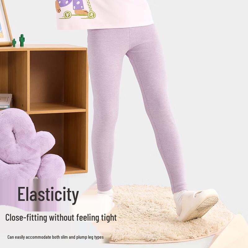 Kids' Plush Thermal Underwear Leggings
