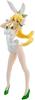 Sword Art Online BiCute Bunnies Figure Leafa White Pearl Figure 1 Type Ver.