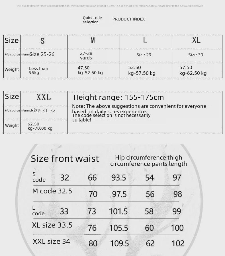 Women's High Waist Wide-Leg Jeans with Large Pockets - Korean Style, Plus Size, Straight Fit