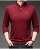 Woodpecker Herren Hoodie mit halbem Reißverschluss, Stehkragen und langen Ärmeln - Frühjahr/Herbst Kollektion 2025